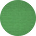 Round Machine Washable Abstract Emerald Green Contemporary Area Rugs, wshcon194emgrn