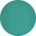 Round Machine Washable Abstract Turquoise Contemporary Area Rugs, wshcon194turq