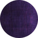 Round Abstract Purple Contemporary Rug, con1950pur