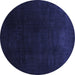 Round Abstract Blue Contemporary Rug, con1950blu