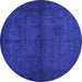 Round Abstract Blue Contemporary Rug, con1951blu