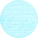 Round Solid Light Blue Modern Rug, con1952lblu