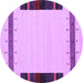 Round Abstract Purple Contemporary Rug, con1954pur