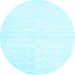 Round Solid Light Blue Modern Rug, con1956lblu