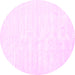 Round Solid Pink Modern Rug, con1956pnk