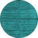 Round Abstract Light Blue Contemporary Rug, con1957lblu