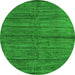 Square Abstract Green Contemporary Rug, con1957grn