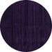 Round Machine Washable Abstract Purple Contemporary Area Rugs, wshcon1959pur