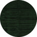 Round Abstract Emerald Green Contemporary Rug, con1959emgrn