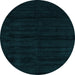 Round Abstract Light Blue Contemporary Rug, con1959lblu