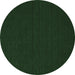 Round Abstract Emerald Green Contemporary Rug, con195emgrn