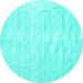 Round Solid Turquoise Modern Rug, con1960turq