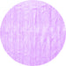 Round Solid Purple Modern Rug, con1960pur