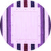 Round Machine Washable Solid Purple Modern Area Rugs, wshcon1963pur