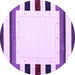 Round Solid Purple Modern Rug, con1963pur