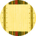 Round Machine Washable Solid Yellow Modern Rug, wshcon1967yw