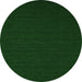 Machine Washable Abstract Green Contemporary Area Rugs, wshcon196grn