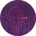 Round Abstract Pink Contemporary Rug, con1970pnk