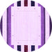 Round Solid Purple Modern Rug, con1971pur