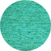 Round Abstract Light Blue Contemporary Rug, con1975lblu