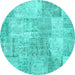 Round Patchwork Turquoise Transitional Rug, con1976turq