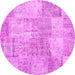 Round Patchwork Pink Transitional Rug, con1976pnk