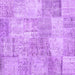 Square Patchwork Purple Transitional Rug, con1976pur