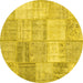 Round Machine Washable Patchwork Yellow Transitional Rug, wshcon1977yw