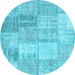 Round Patchwork Light Blue Transitional Rug, con1977lblu