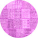 Round Patchwork Pink Transitional Rug, con1977pnk