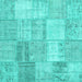 Square Patchwork Turquoise Transitional Rug, con1977turq