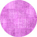 Round Patchwork Pink Transitional Rug, con1978pnk