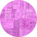 Round Patchwork Pink Transitional Rug, con1979pnk