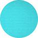 Round Machine Washable Abstract Light Blue Contemporary Rug, wshcon197lblu