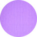 Round Abstract Purple Contemporary Rug, con197pur