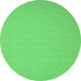 Round Abstract Emerald Green Contemporary Rug, con197emgrn