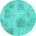 Round Machine Washable Patchwork Turquoise Transitional Area Rugs, wshcon1980turq