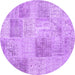 Round Patchwork Purple Transitional Rug, con1980pur