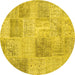 Round Patchwork Yellow Transitional Rug, con1980yw