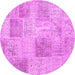 Round Patchwork Pink Transitional Rug, con1980pnk