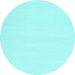 Round Machine Washable Solid Light Blue Modern Rug, wshcon1981lblu