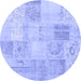 Round Patchwork Blue Transitional Rug, con1982blu