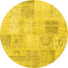 Round Patchwork Yellow Transitional Rug, con1982yw