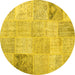 Round Patchwork Yellow Transitional Rug, con1984yw