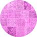 Round Patchwork Pink Transitional Rug, con1984pnk