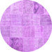 Round Patchwork Purple Transitional Rug, con1984pur