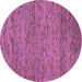 Round Abstract Pink Contemporary Rug, con1985pnk