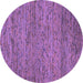 Round Abstract Purple Contemporary Rug, con1985pur