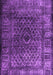 Abstract Purple Contemporary Rug, con1986pur