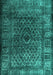 Machine Washable Abstract Turquoise Contemporary Area Rugs, wshcon1986turq